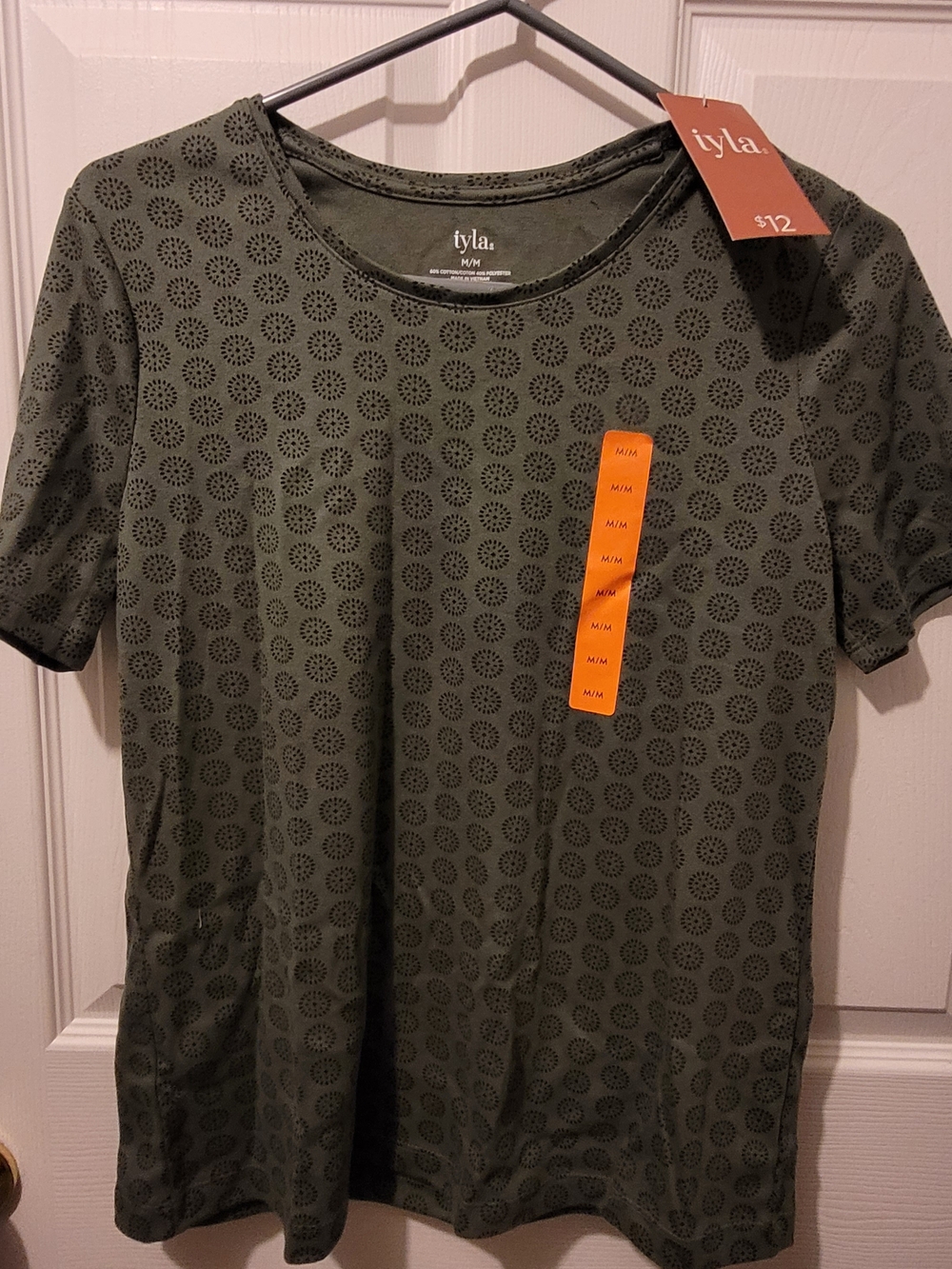 Tyla Olive Green Short Sleeve Tee with Subtle Pattern